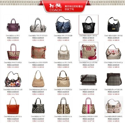 春节焕新季 精选箱包低价抢购，为年味添新意