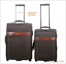 正品意大利傲森拉杆箱 价格、产品特色与选购指南