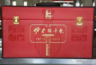 伊力特酿酒四厂跨界探索 首包新产品“伊力探寻者”引领箱包销售新风尚